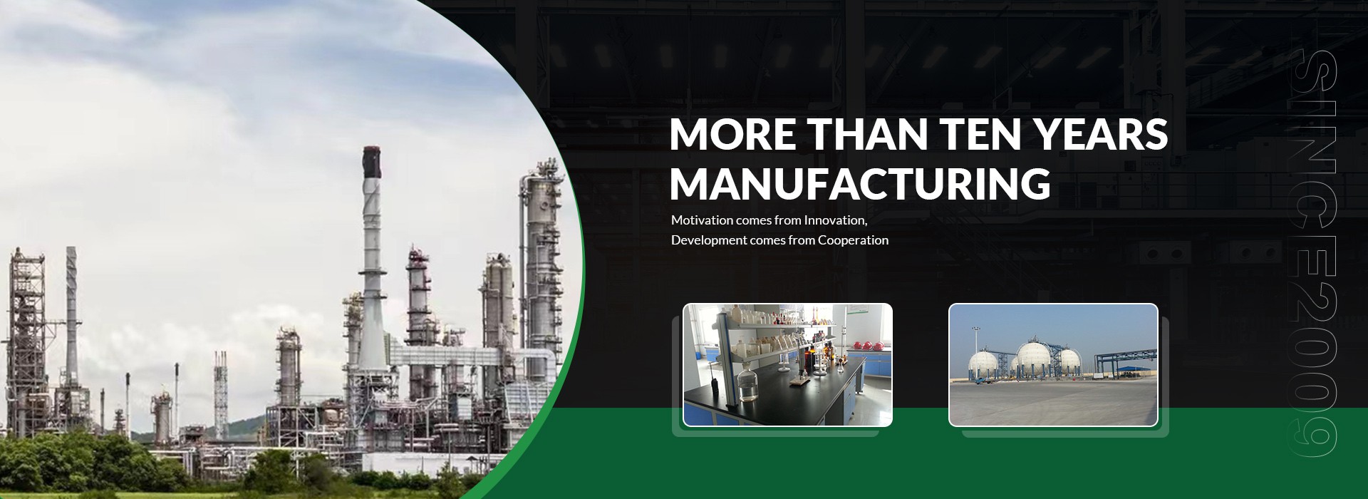 Таншаньская Торговая Компания Растворителей, ООО